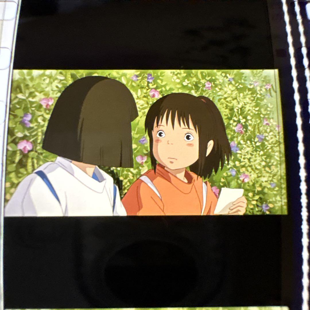 CBK2］【12枚セット】千と千尋の神隠しフィルム⑦ - メルカリ