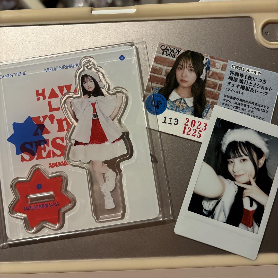 CANDY TUNE　桐原美月 チェキ 31枚セット Amazon.co.jp: 元リルネード CANDY TUNE きゃんちゅー 桐原美月