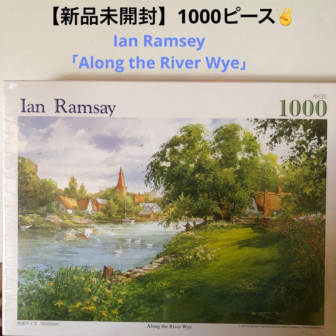 【新品未開封】Ian Ramsey 「Along the River Wye」 by メルカリ