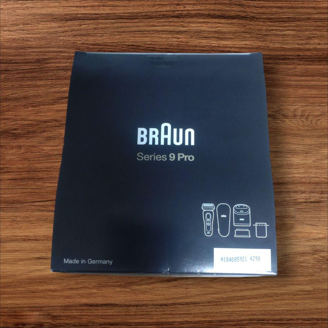 Braun Series 9 Pro メンズシェーバー