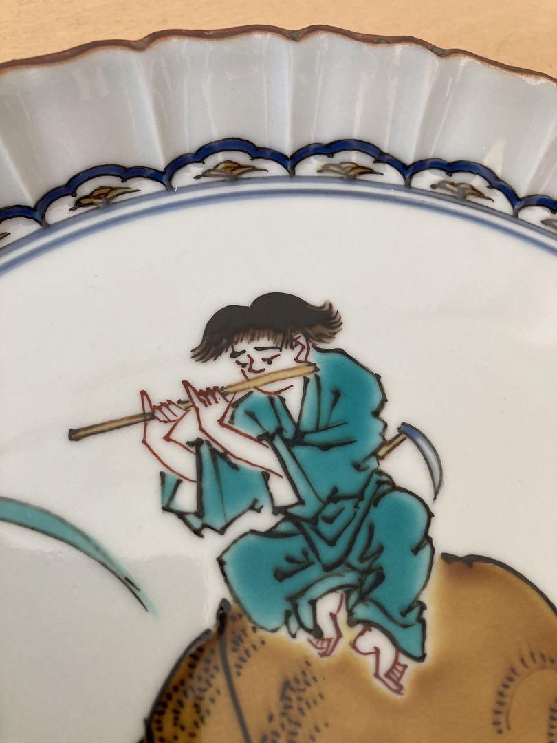 九谷焼 中嶋寿山 倣古九谷 色絵陶磁器 7寸21㎝飾皿 共箱 皿立