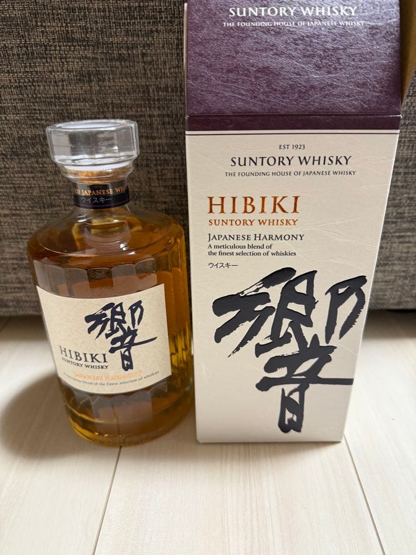 山崎 シングルモルト ウイスキー 響 セット 山崎 シングルモルト ウイスキー 響 セット