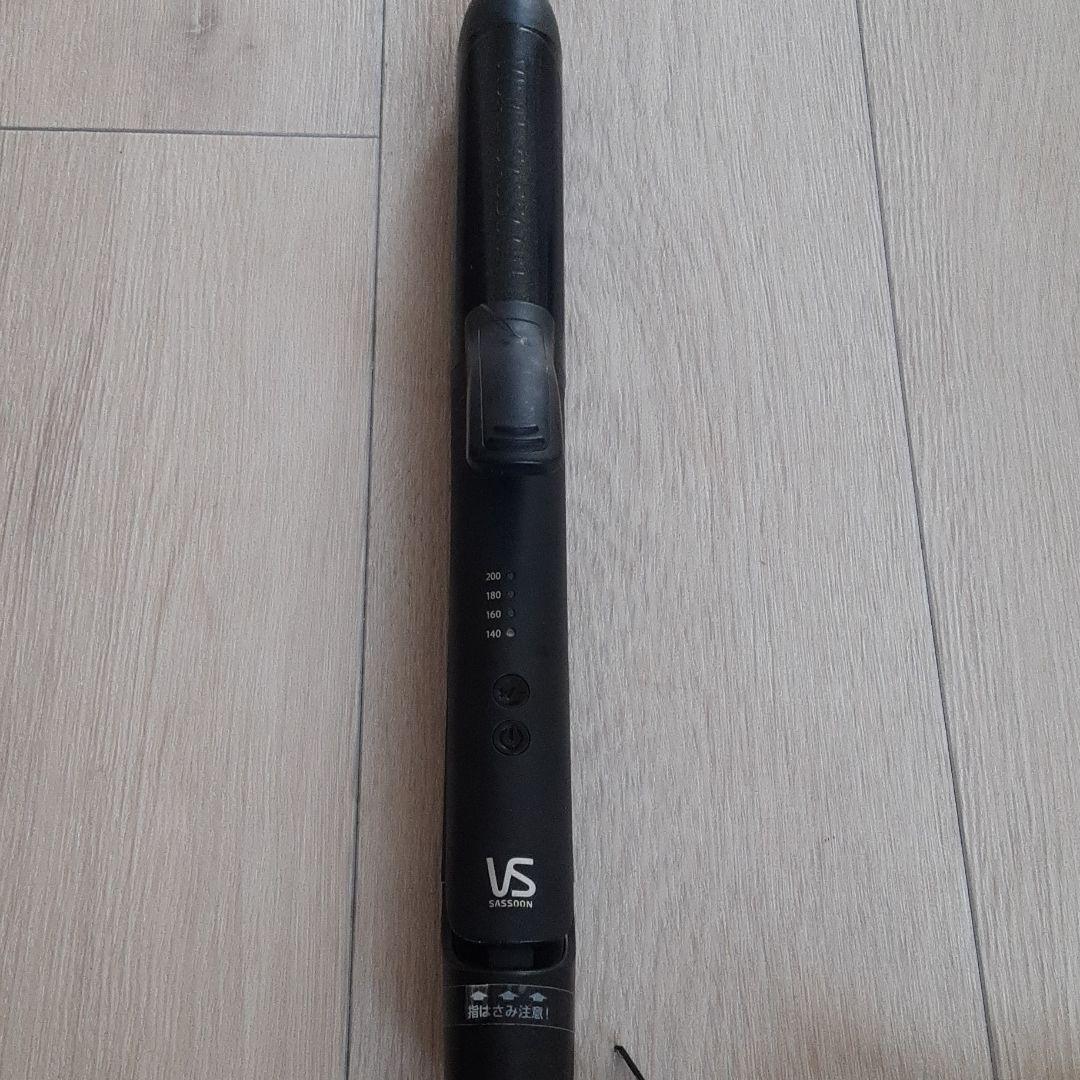 VS カールストレートアイロン