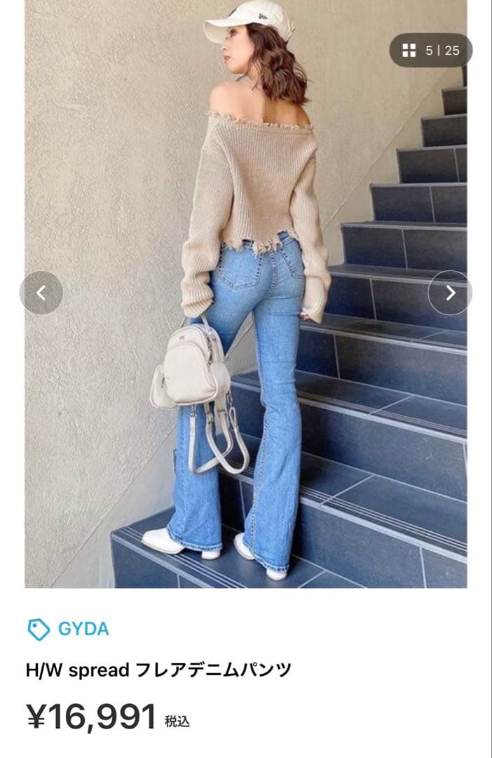 フ デニムパンツM