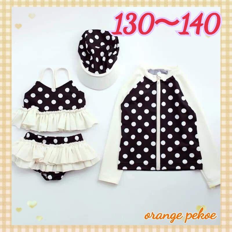 894円 【SALE】 新品♡女の子 水着 130 〜 140 ビキニ ラッシュガード 帽子付き ドット