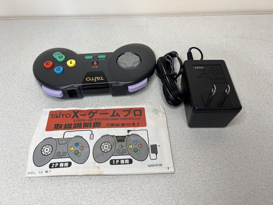 プロフ必読。値下げ不可。ゲームソフトセット