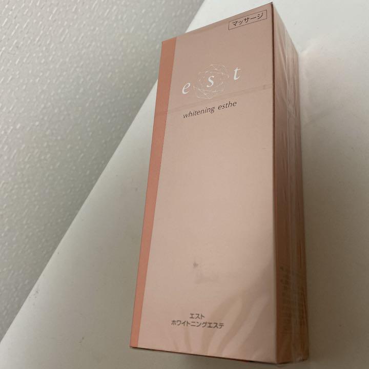 エストG エストG.P. コンディショニングセラム ホワイトニング 100ml