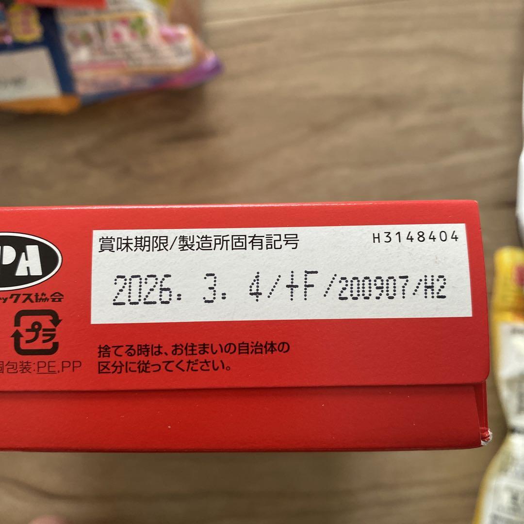 詰め放題　食品①