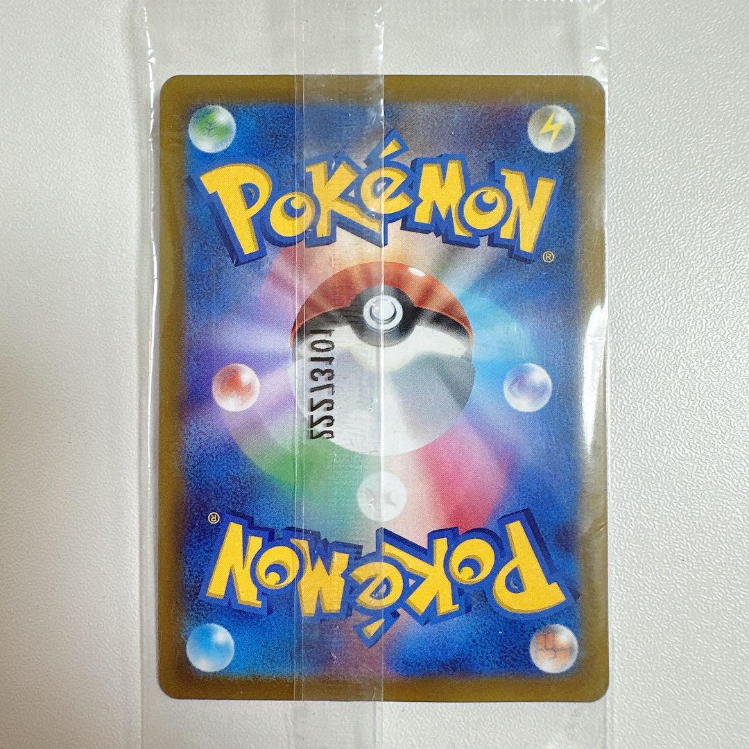 ポケモンカードレアカードまとめ売り 早い者勝ち‼️