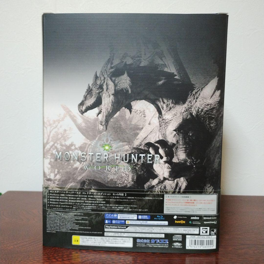 CAPCOM - モンスターハンター：ワールド コレクターズ・エディション PS Amazon.co.jp: モンスターハンター:ワールド コレクターズ