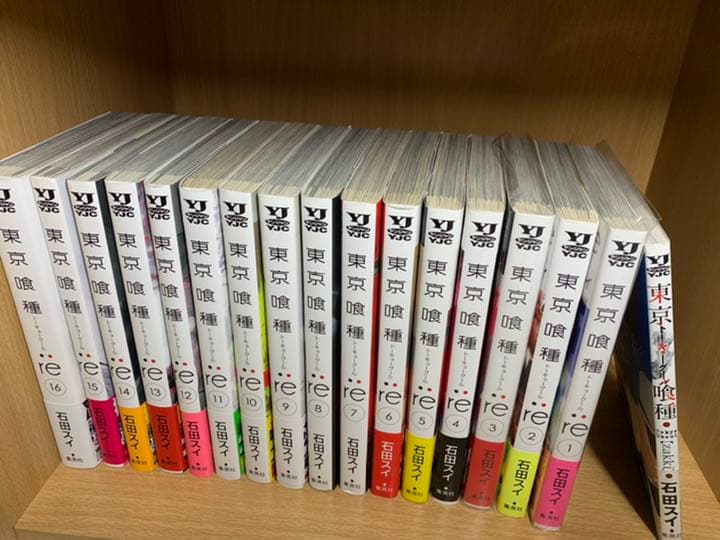 メルカリ 東京喰種re 全巻 東京喰種zakki 全巻セット 4 500 中古や未使用のフリマ