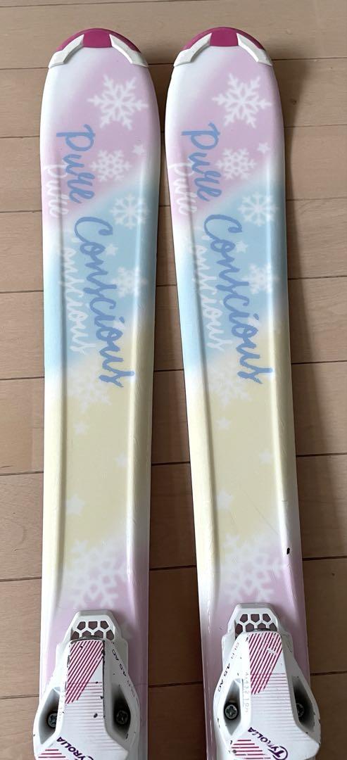 スキーセット 130cm ブーツ22.5cm
