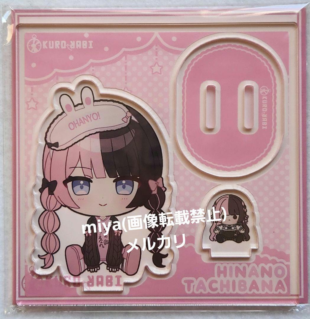 【本日発送】 橘ひなの アクスタ ぶいすぽ VGGC9