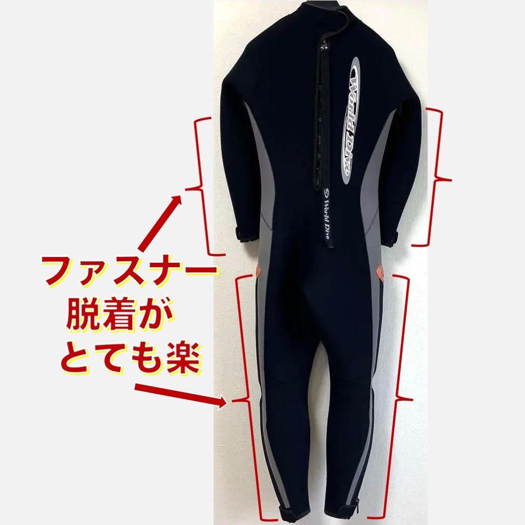 日本全国送料無料商品人気ランキング World Dive ダイビングウエットスーツ 5mm レディースM - メルカリ サーフィン・ボディボード