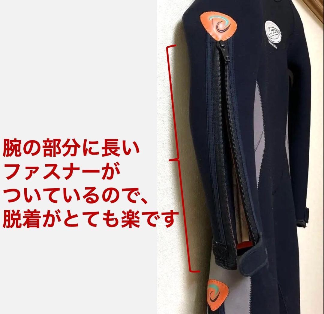 ワールドダイブ ダイビング用ウェットスーツ ＊3mm・5mm／AW