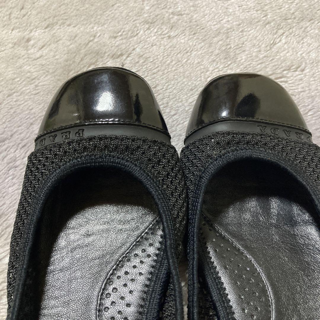 PRADAフラットシューズ黒35.5