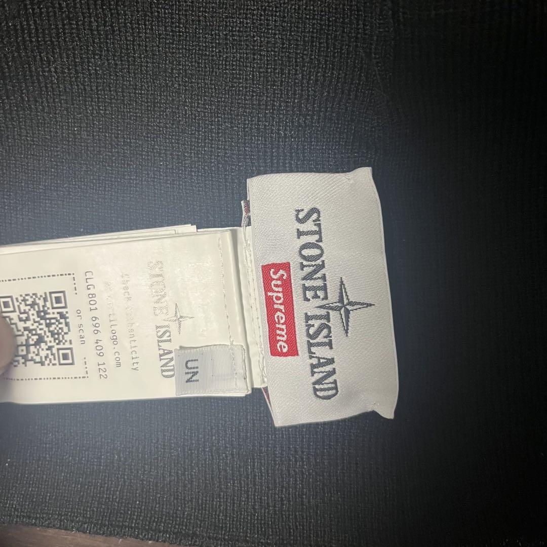 Supreme Stone Islandビーニー　ニット帽
