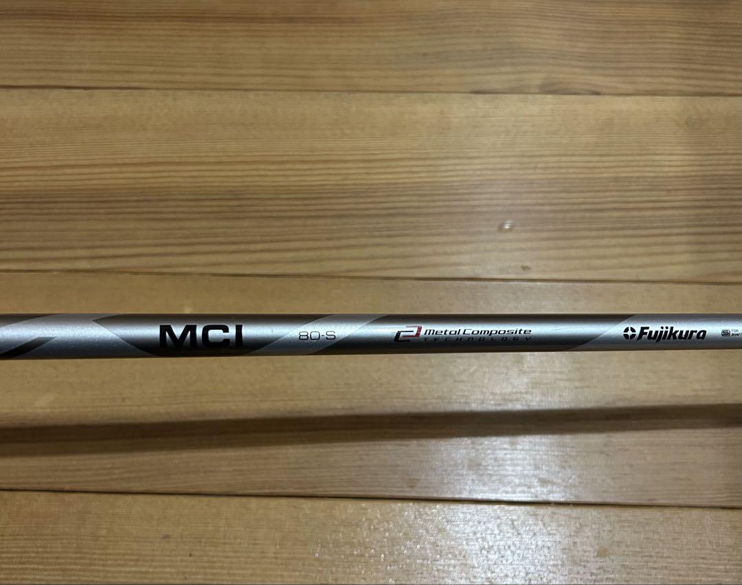 Titleist 913H ユーティリティ 27度　おまけ付き