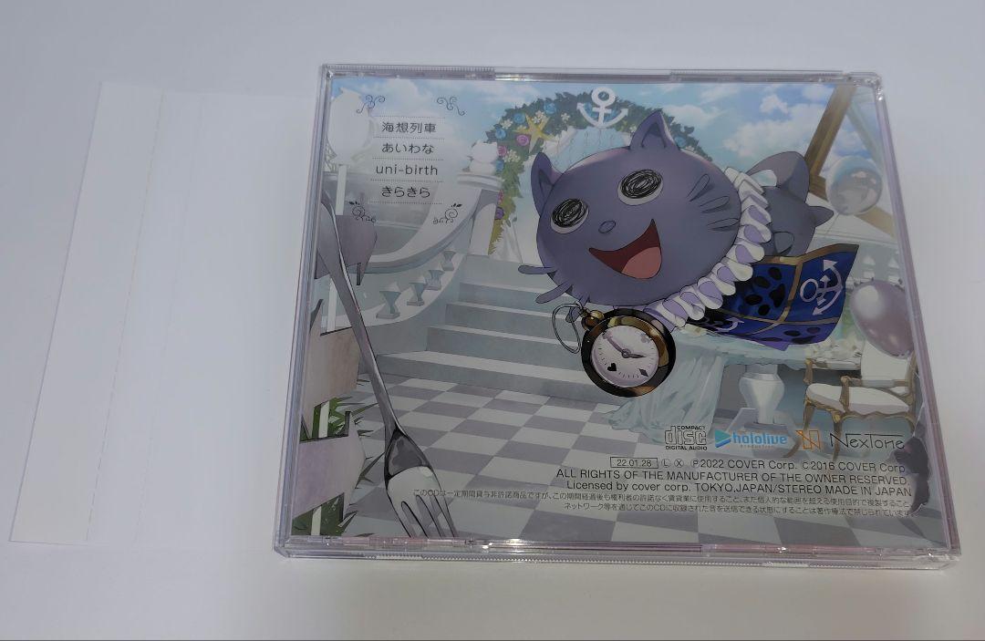 ≪帯付≫あくあたいむ・せれくと　湊あくあ