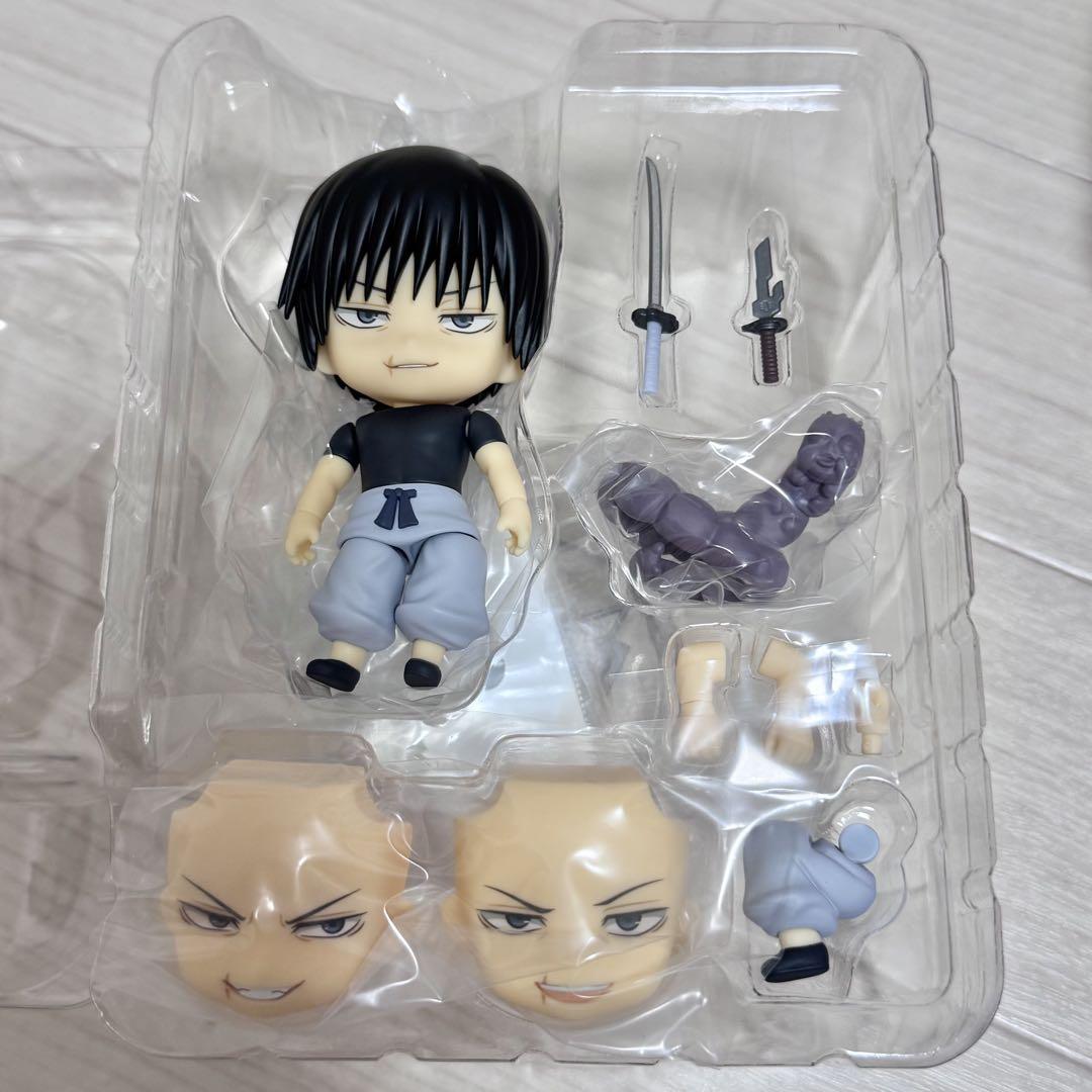 ねんどろいど　伏黒甚爾