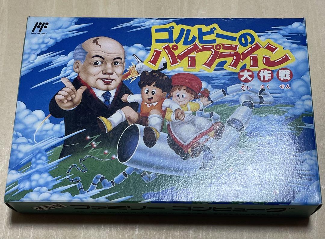 ゴルビーのパイプライン大作戦 箱のみ ファミコン - メルカリ ゴルビーのパイプライン大作戦 箱のみ ファミコン - メルカリ