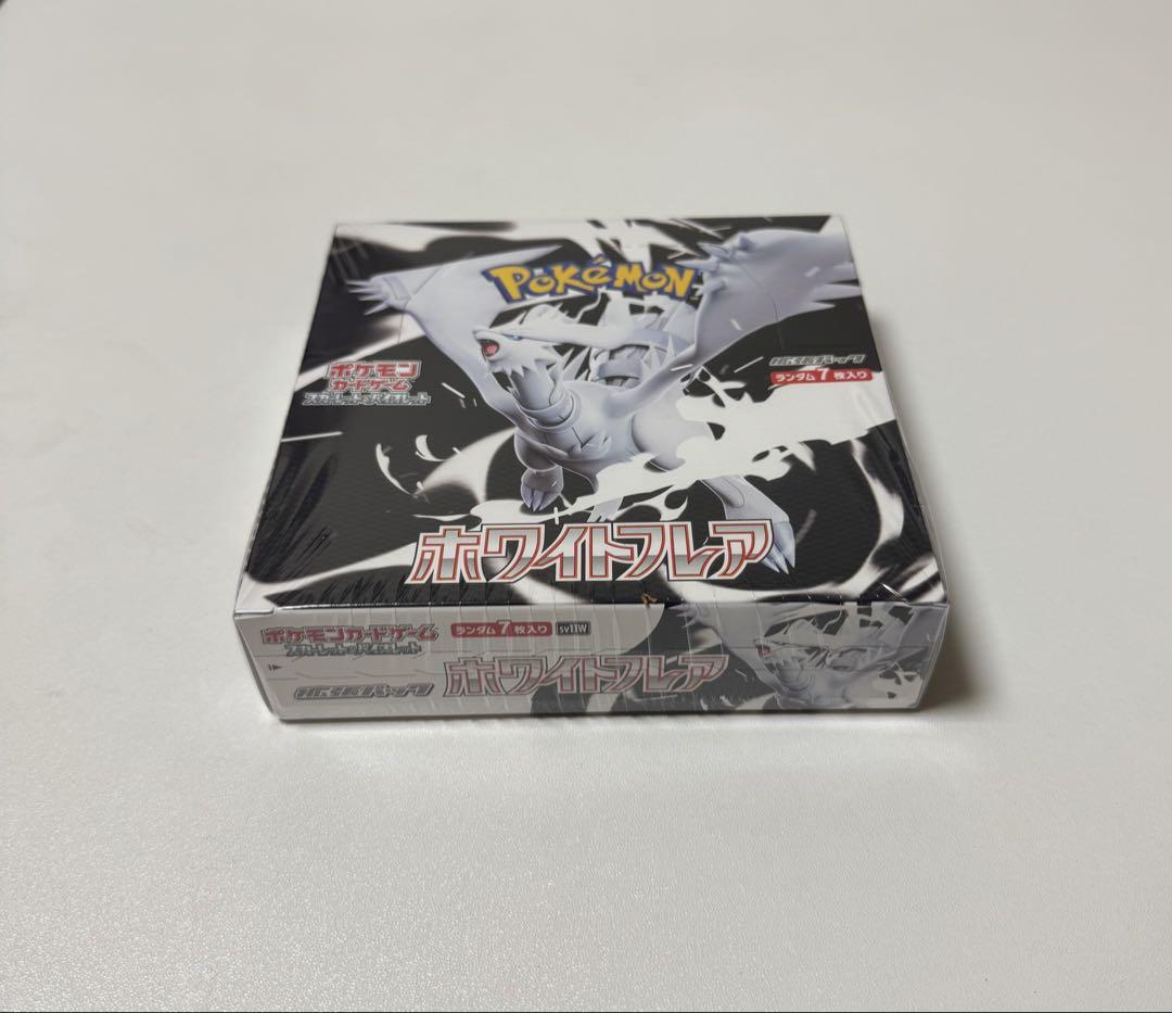 ポケモンカードゲーム ホワイトフレア BOX スカーレット