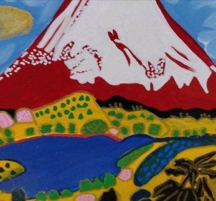 片岡球子 日本画|静物画|風景画|水彩画