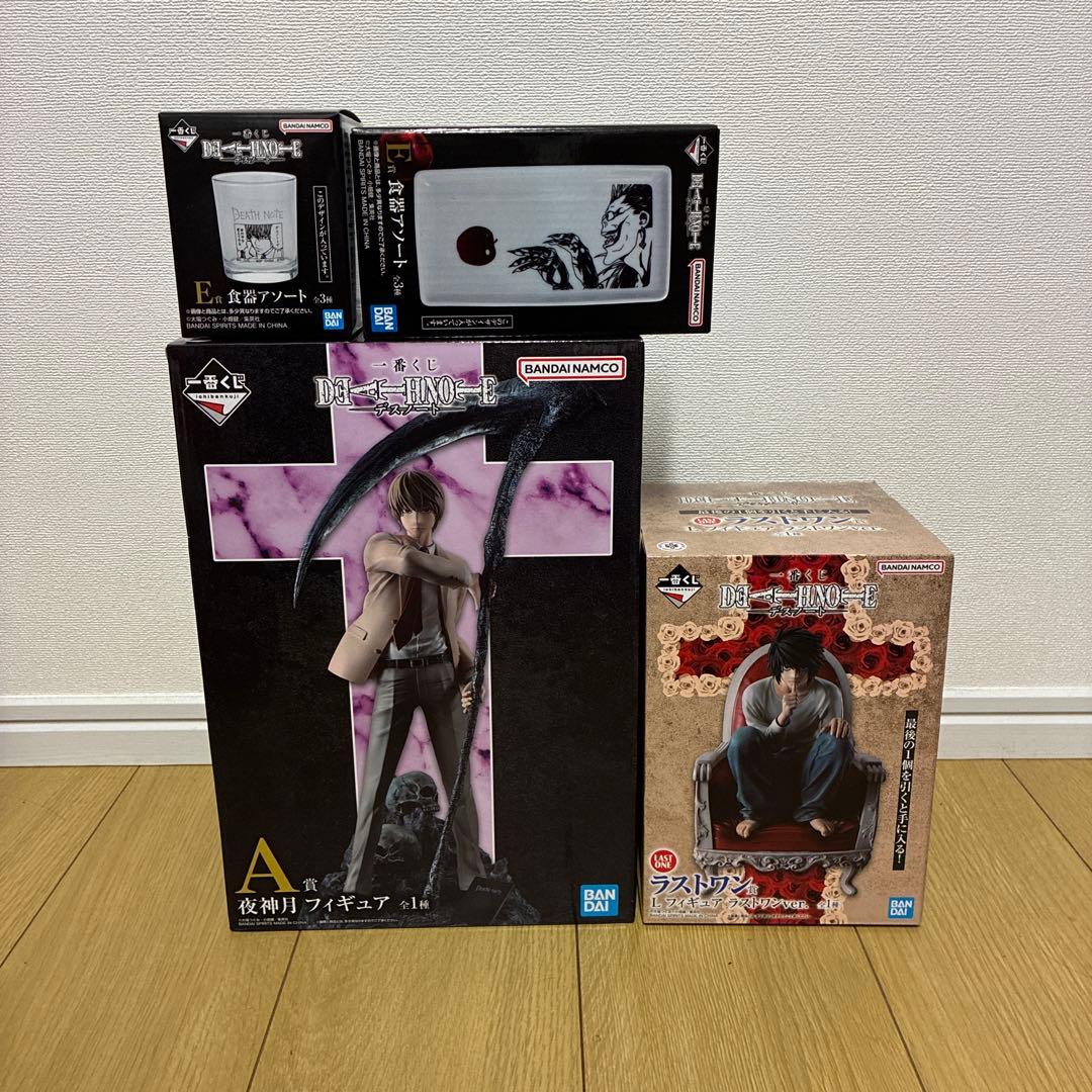 一番くじ　デスノート　 A賞 夜神月　 ラストワン賞 L