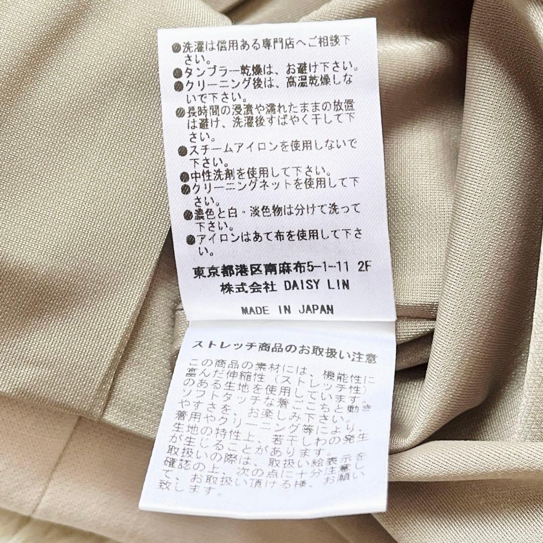 【新品タグ付き・希少サイズ✨】フォクシー　デイジータンクドレス　ワンピース　42