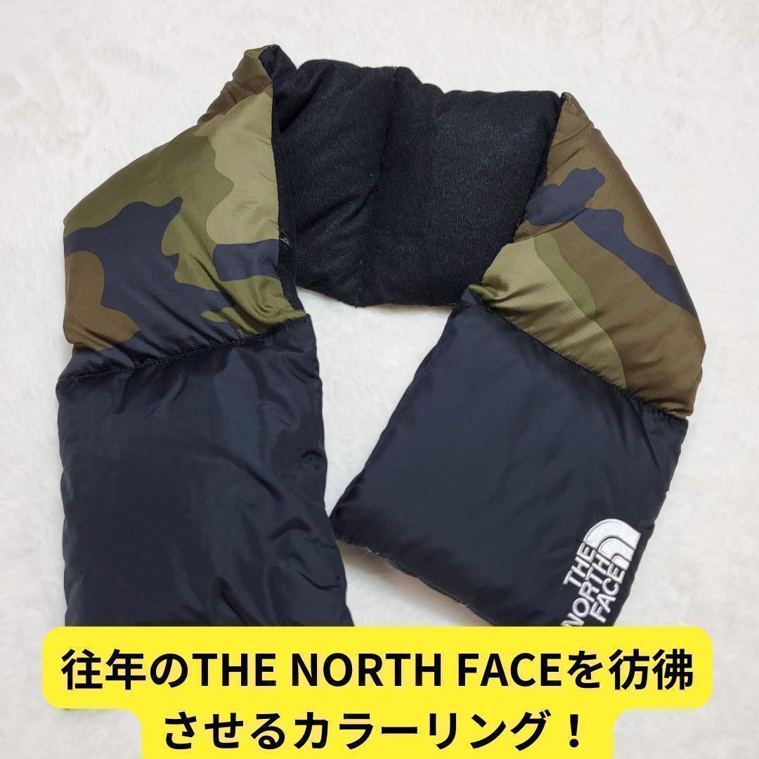 ⭐完売・新品展示品⭐ノースフェイス ヌプシマフラー ウッドランド2　ダウン