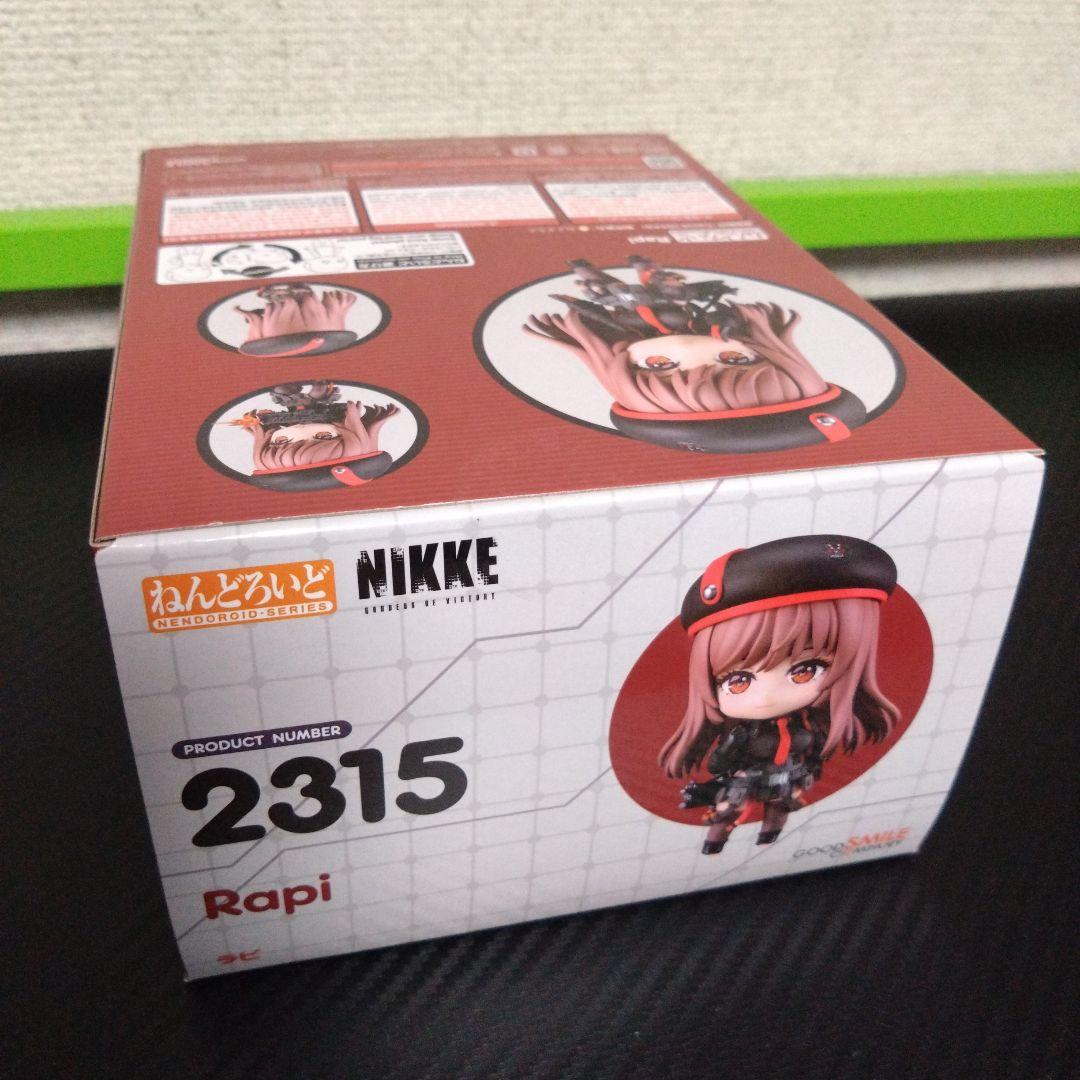 ねんどろいど 勝利の女神 NIKKE ラピ - メルカリ