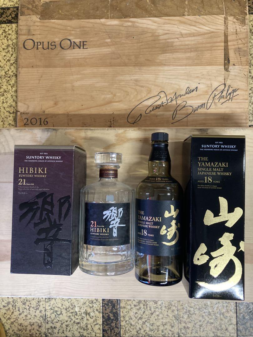 山崎18年から瓶、響17年から瓶、響17年新品箱（カートン？）10枚 2025年最新】響 17年 ビンの人気アイテム - メルカリ