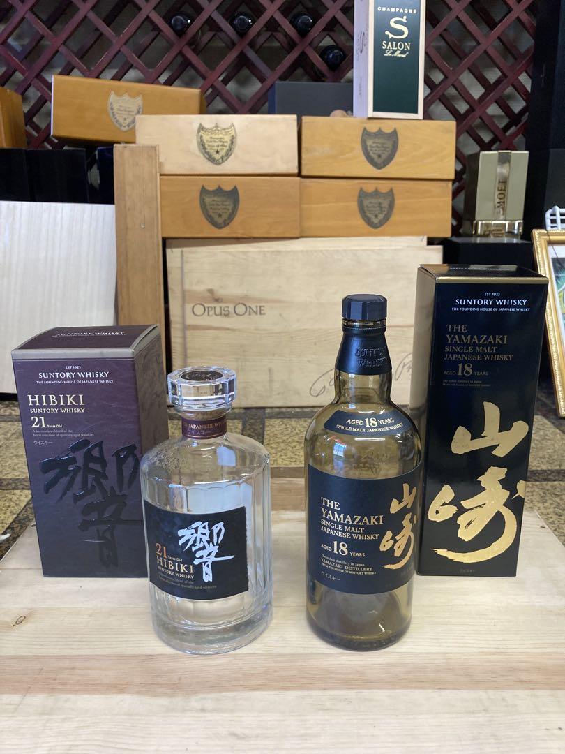 山崎18年2本　白州18年1本　響21年2本　計5本の空瓶　全て専用カートン付❗️ Yahoo!オークション -「山崎18年 響21年」の落札相場・落札価格