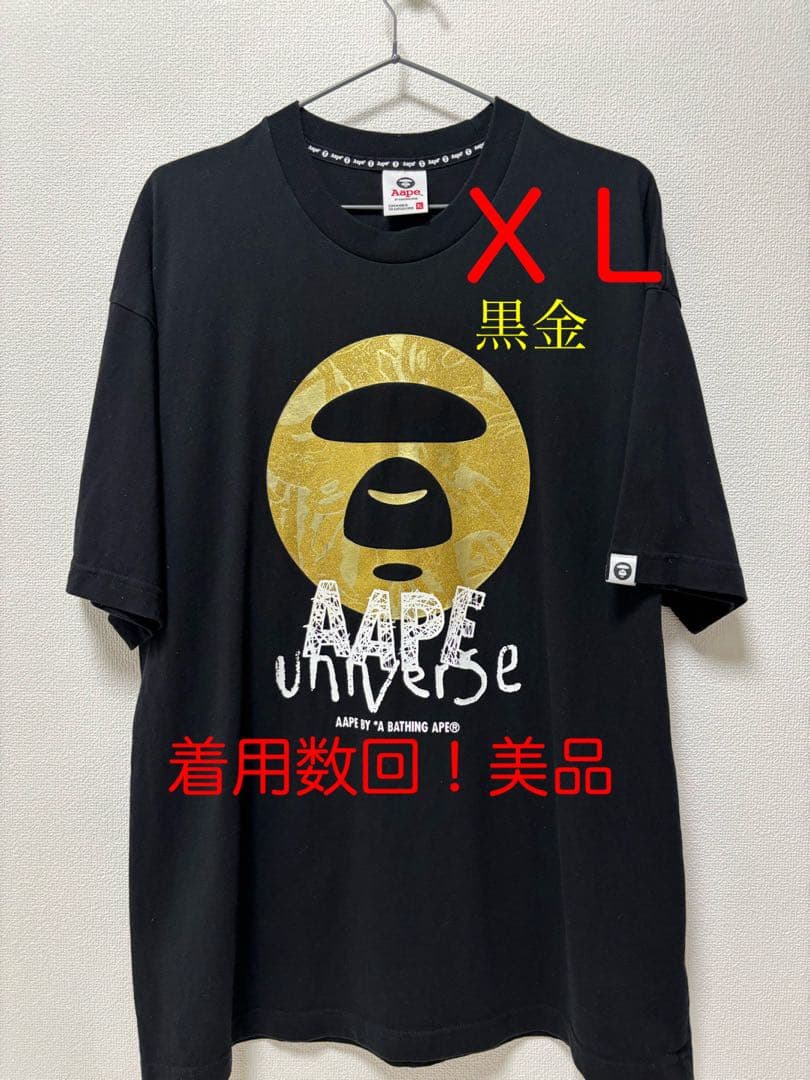 A BATHING APE Mad Face アベイジングエイプTシャツXL