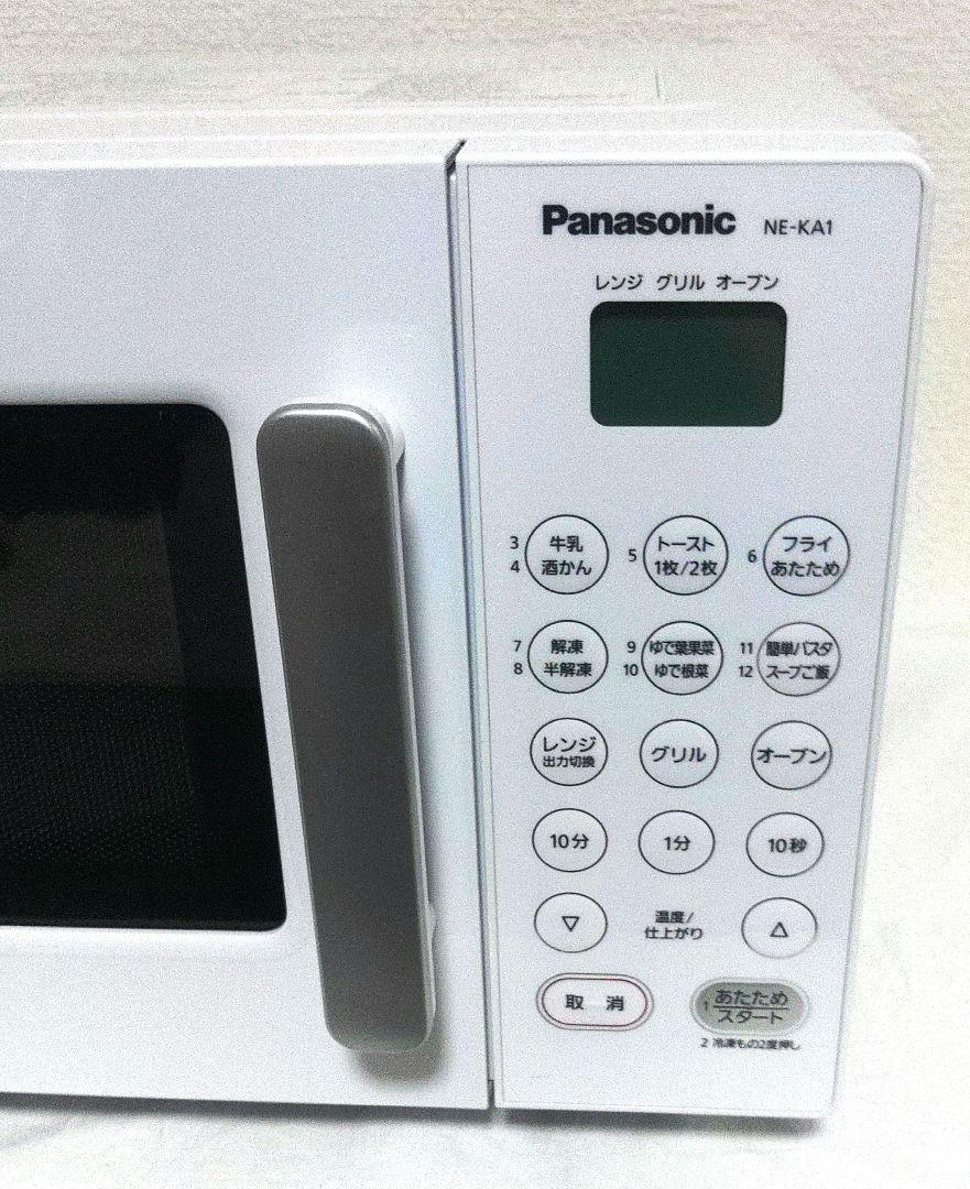 Panasonic オーブンレンジ NE-KA1-W 2018年製 電子レンジ
