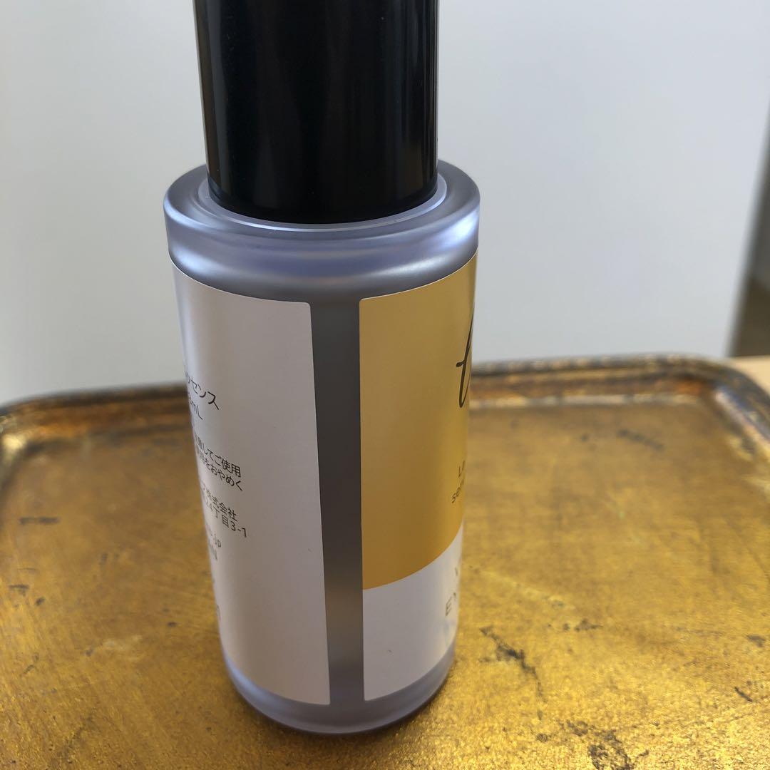 ルジュ バイタルリフトアイエッセンス33ml 新品未使用