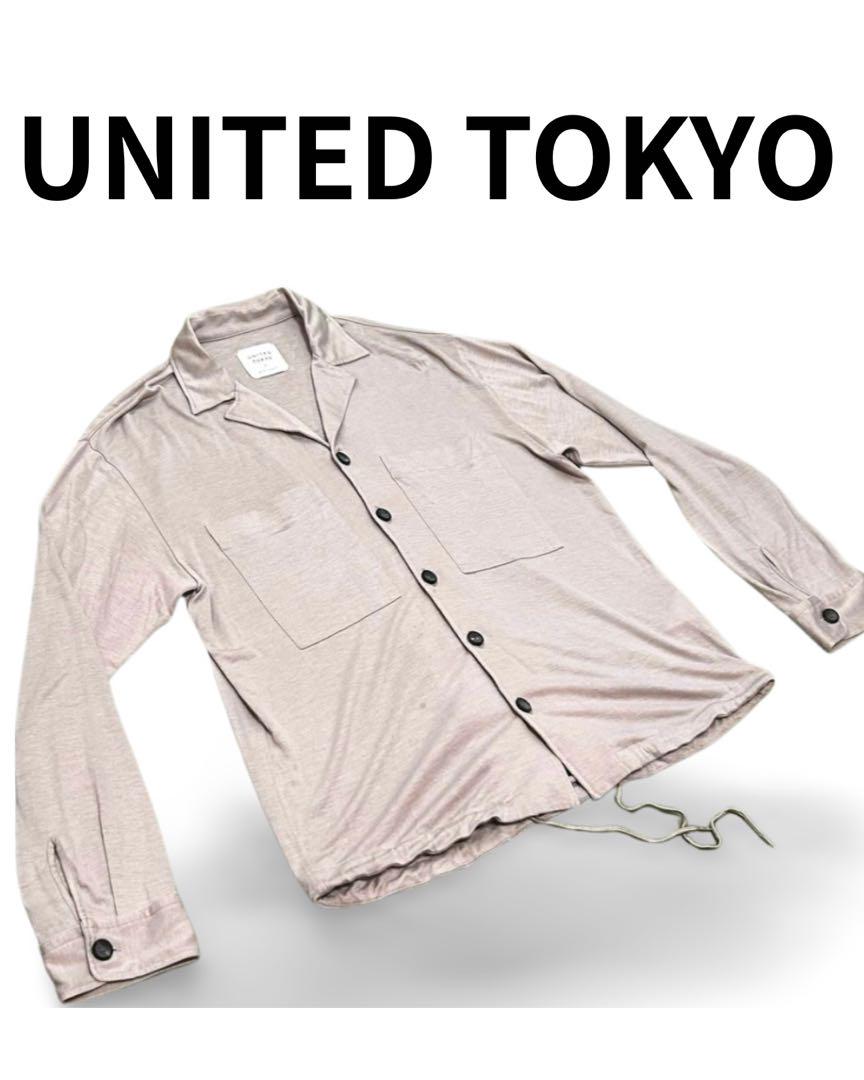 ベルテッドプリーツロングシャツ(FREE WHITE): : ウィメンズ