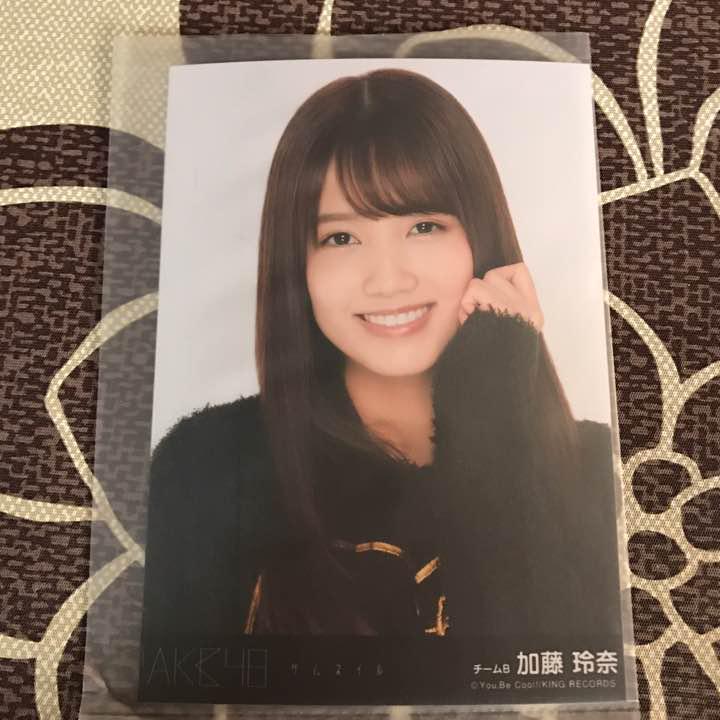 加藤玲奈 生写真 ファイル付き