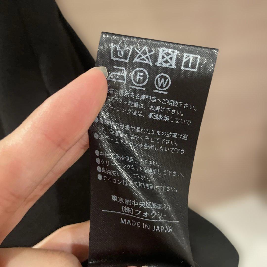 バロンワンピースXS SS