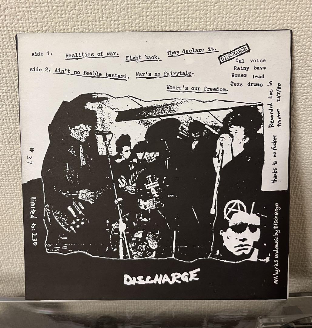 The Chemical Brothers - Further中古レコード（The Chemical