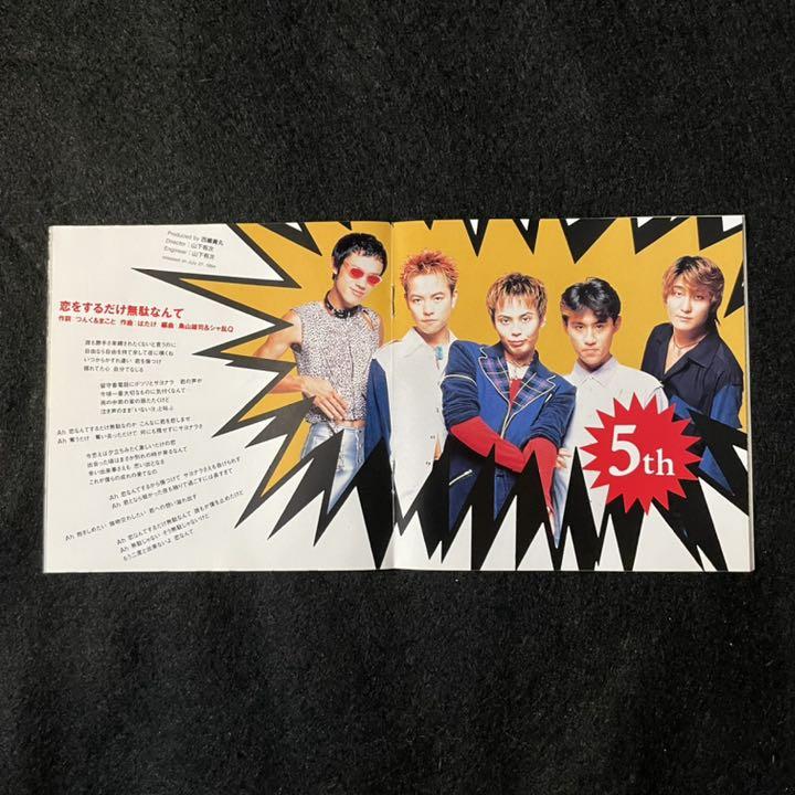 CD】シャ乱Q シングルベスト10 おまけつき - メルカリ