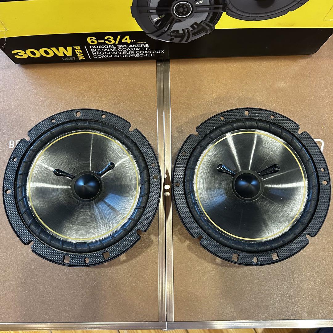 KICKER DS65.2 キッカー 画像2