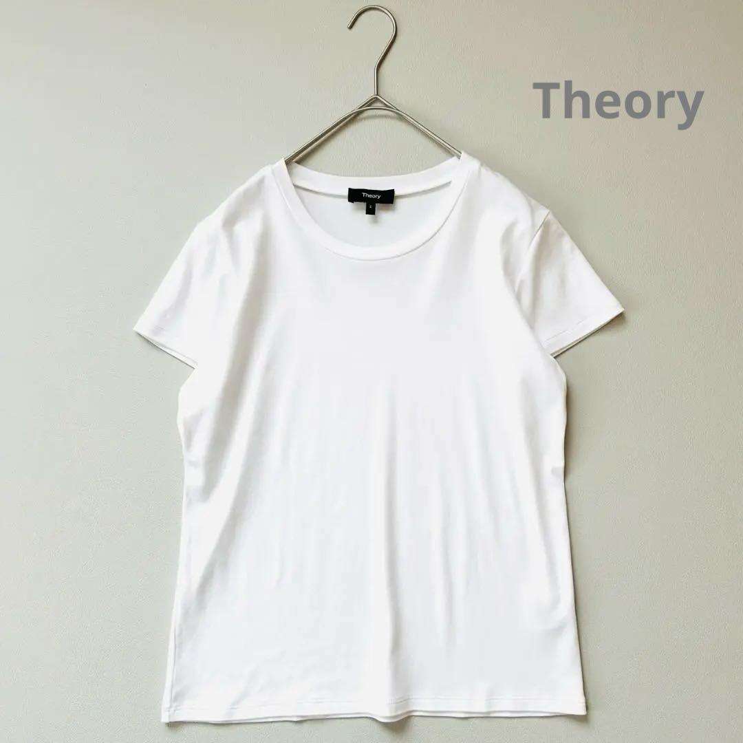 【美品】 セオリー Tシャツ シャツ プルオーバー クルーネック 美品 セオリー Theory コンパクト クルーネック Tシャツ プル