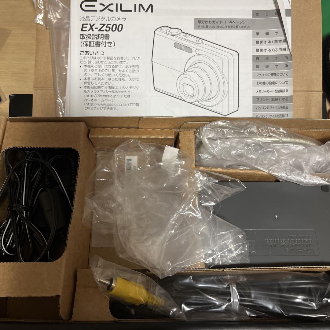 CASIO EXILIM EX-Z500 コンデジ デジカメ 動作確認済　美品