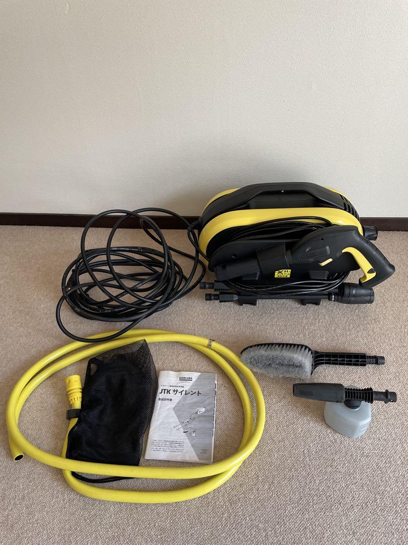 KARCHER 高圧洗浄機 イエロー/ブラック