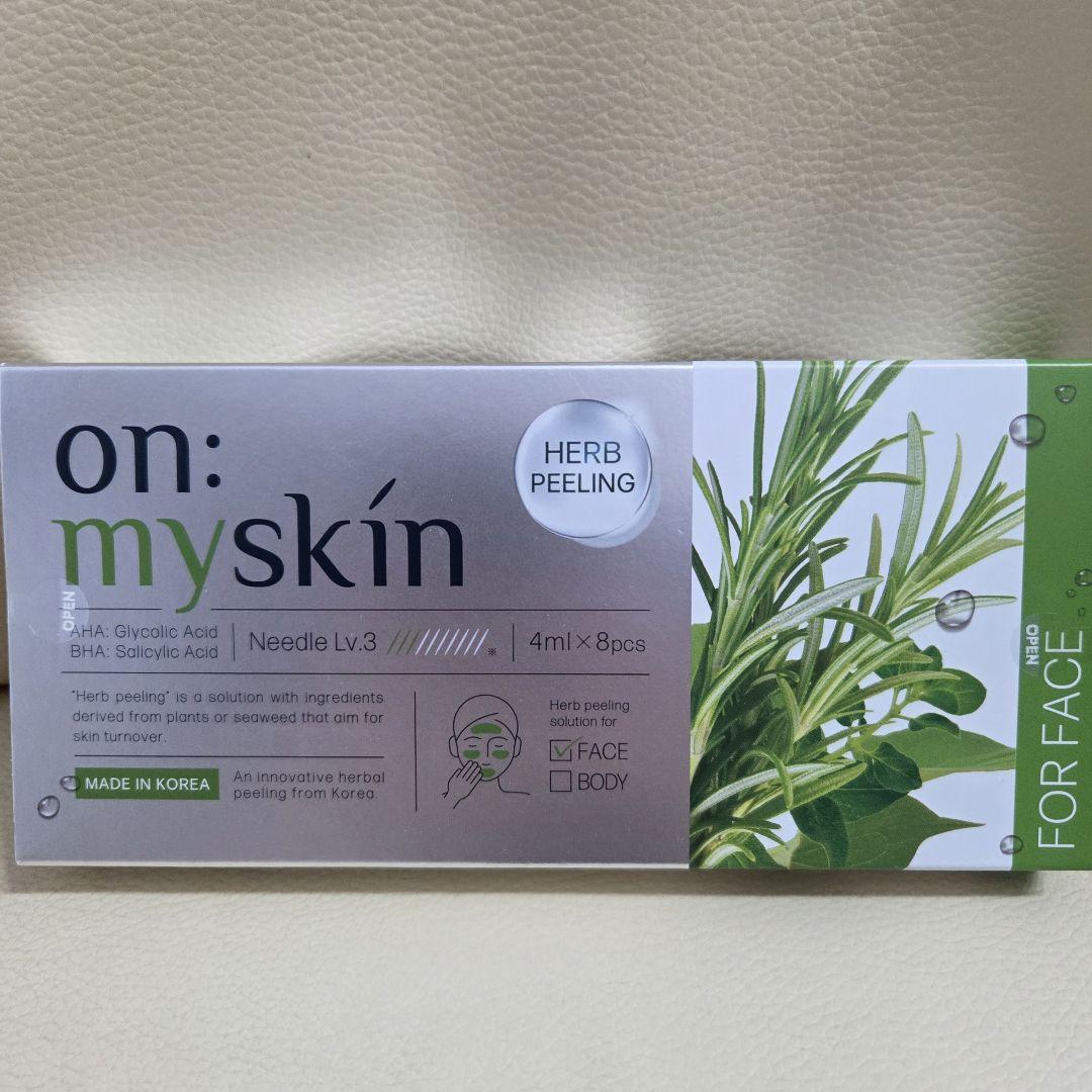 on: myskin オンマイスキン　ハーブピーリング　Face用2パック Amazon | 【公式】on:myskin face用│自宅でハーブピーリング