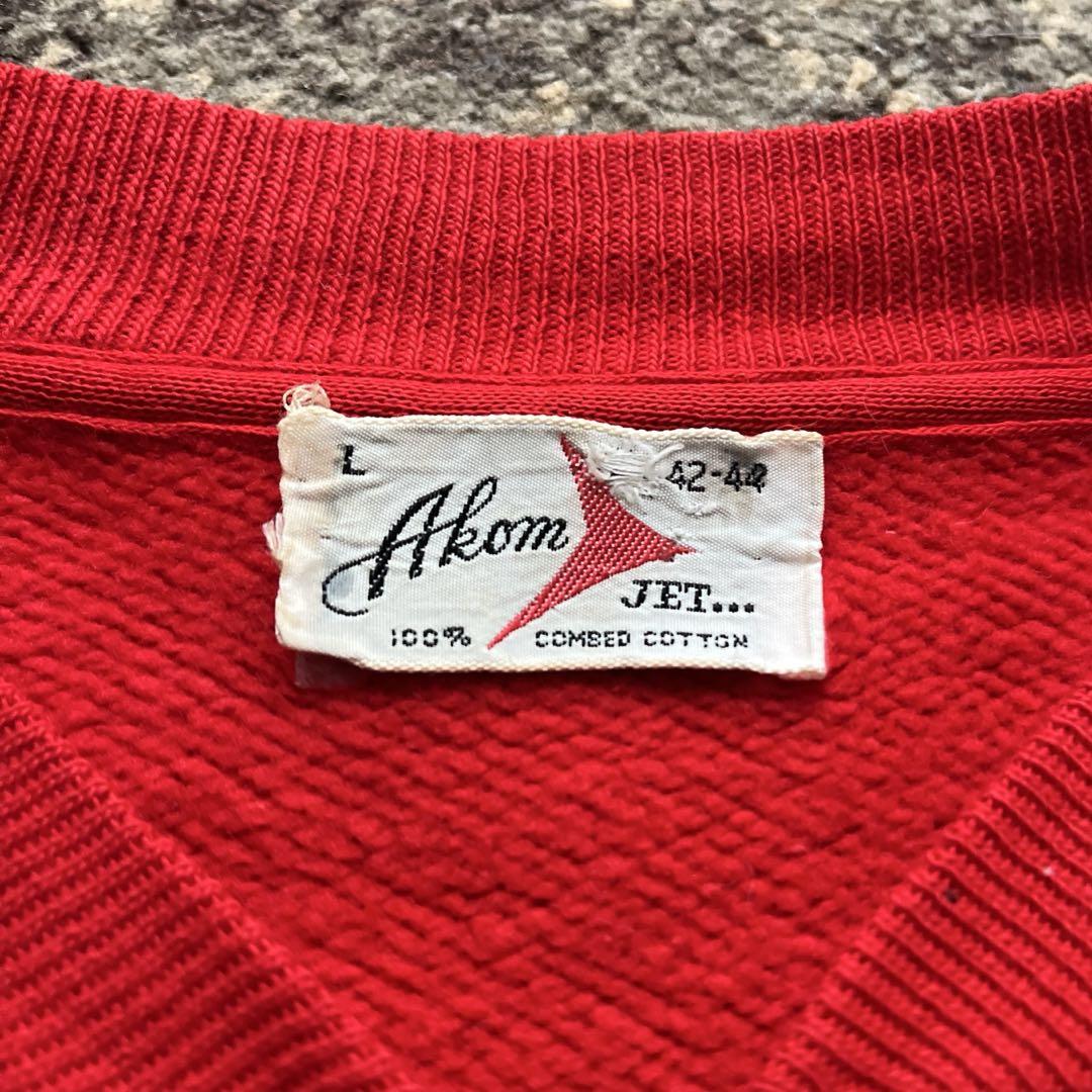 50s AKOM JET ジップ スウェット ビッグサイズ レッド 検 60s