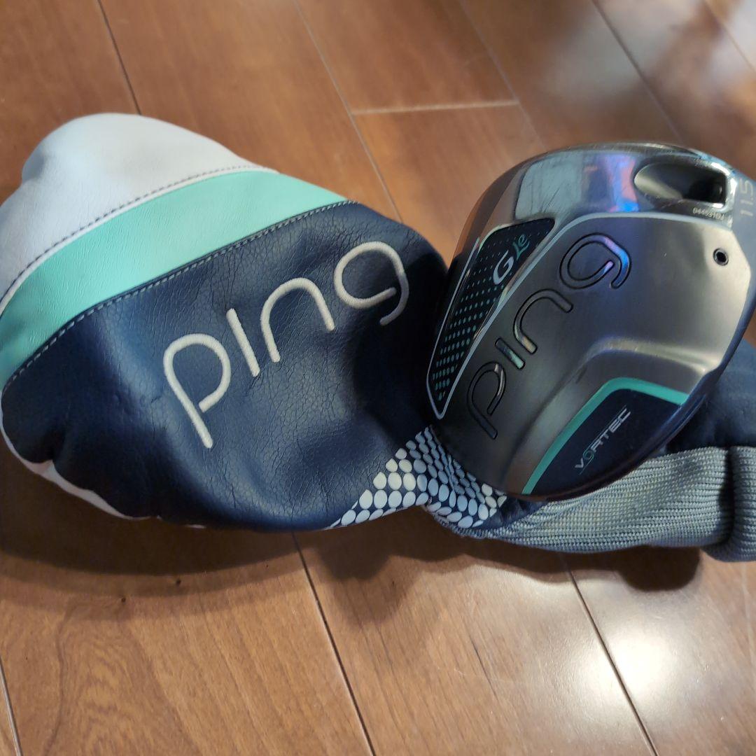 PING G Le ドライバー 11.5度