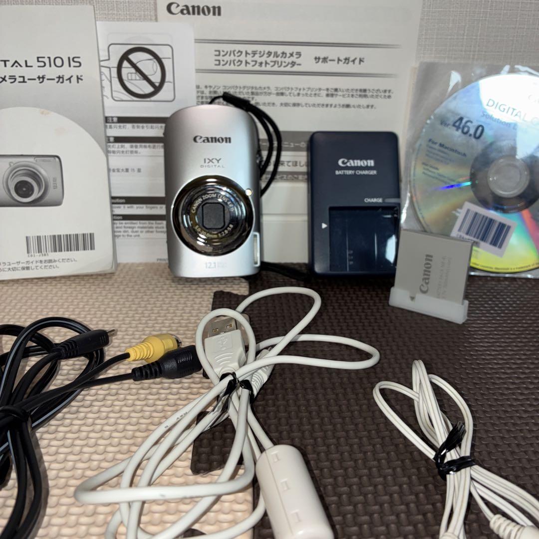 【美品】Canon IXY DIGITAL 510 IS カメラ
