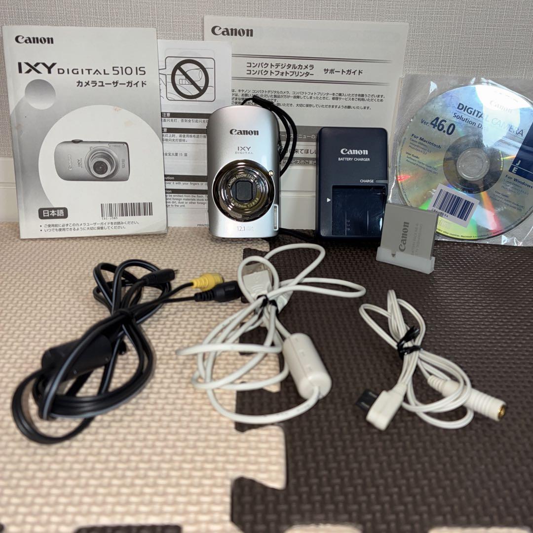 【美品】Canon IXY DIGITAL 510 IS カメラ